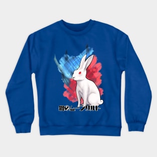 RabbitTank Best Match Crewneck Sweatshirt